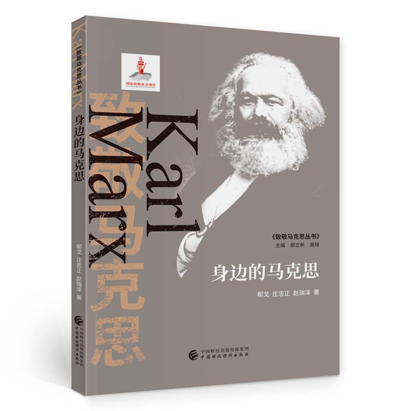 ��߅���R��˼