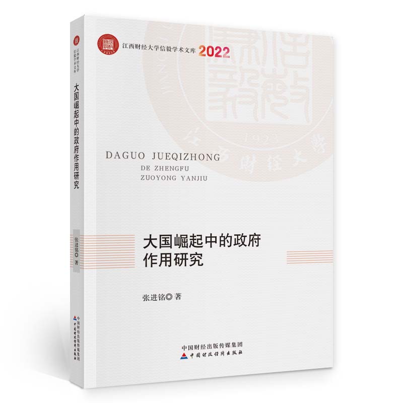 ���(gu��)�����е����������о�