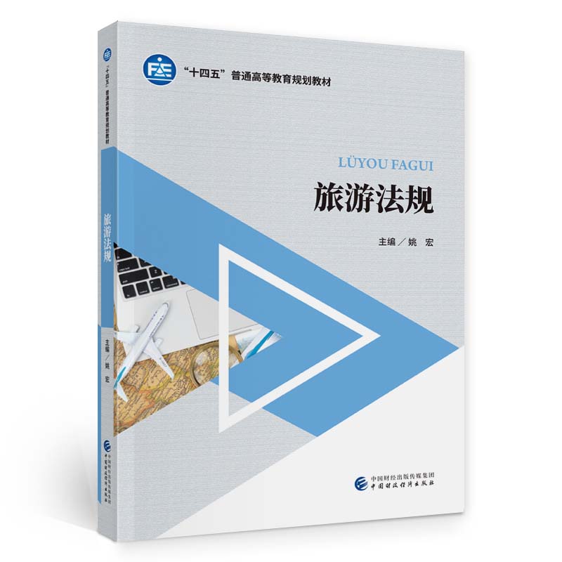 ���η�Ҏ(gu��)