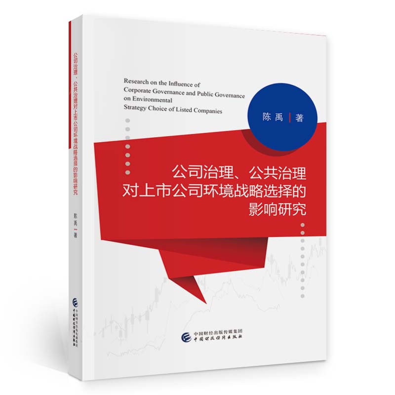 ��˾�������������팦���й�˾�h(hu��n)����(zh��n)���x���Ӱ��о�