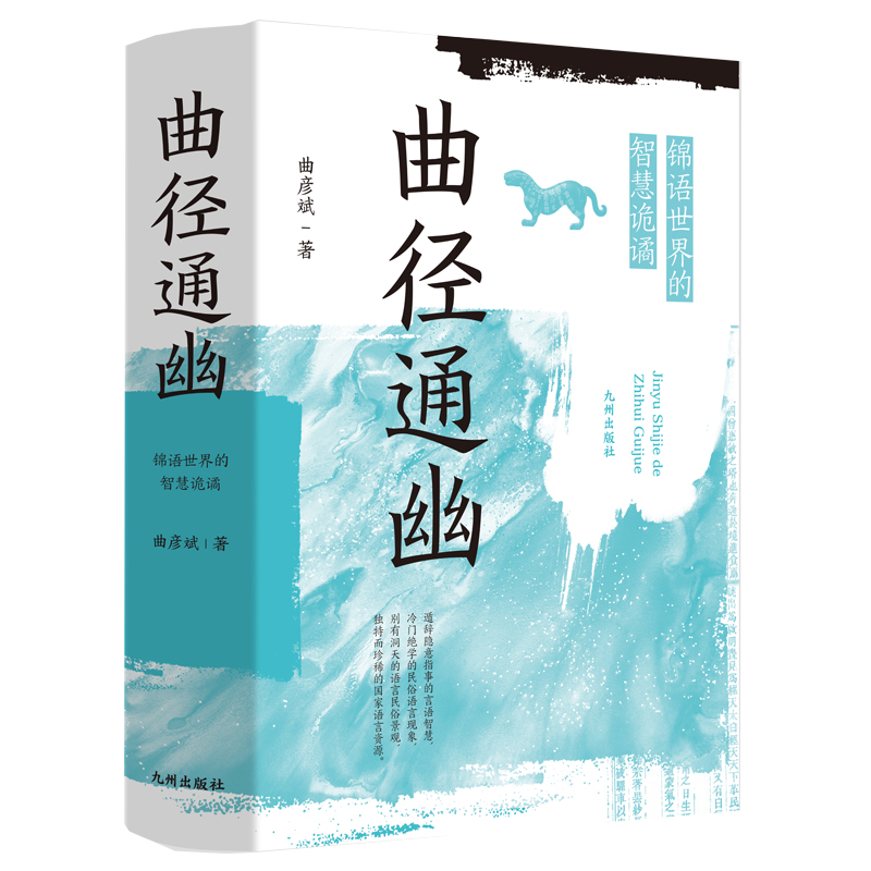 ����ͨ�ģ��\�Z(y��)������ǻ�Ԏ�H