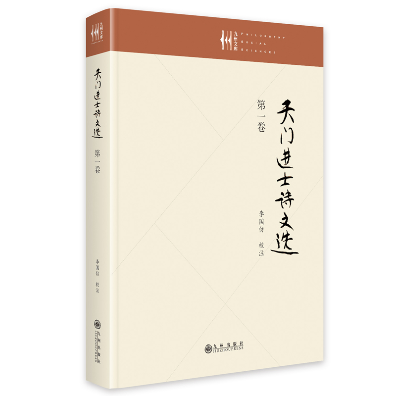 ���T�MʿԊ���x����һ��)