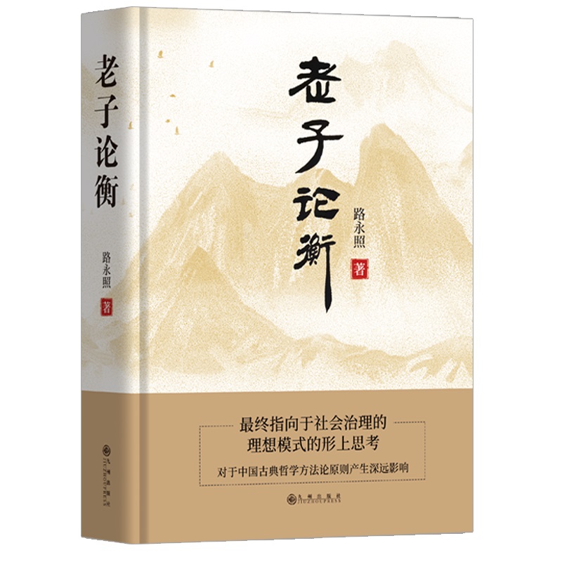 ����Փ��