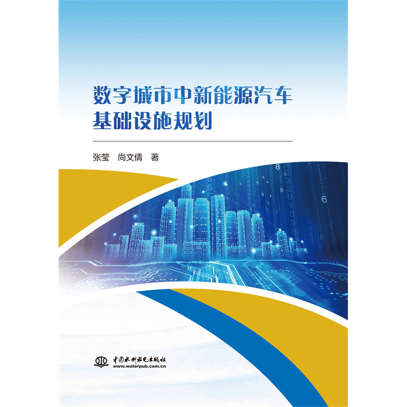 ��(sh��)�ֳ���������Դ��܇���A�OʩҎ(gu��)��