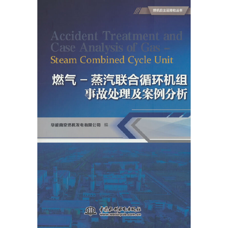 ȼ��-������ѭ�h(hu��n)�C�M�¹�̎������������