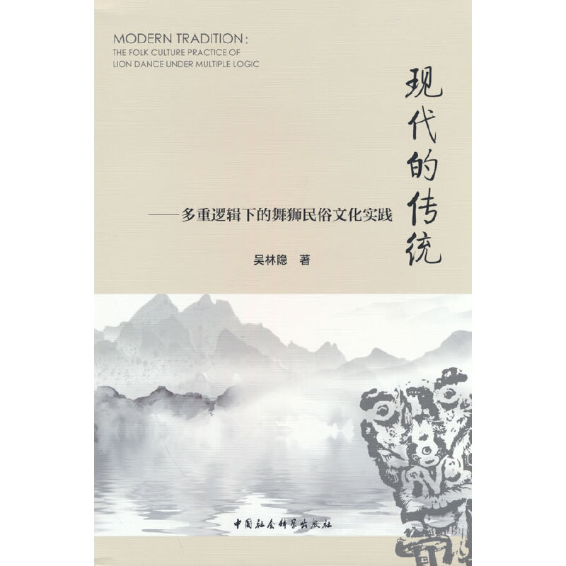 �F(xi��n)���Ă��y(t��ng)-������߉݋�µ���{�����Ļ���(sh��)�`��