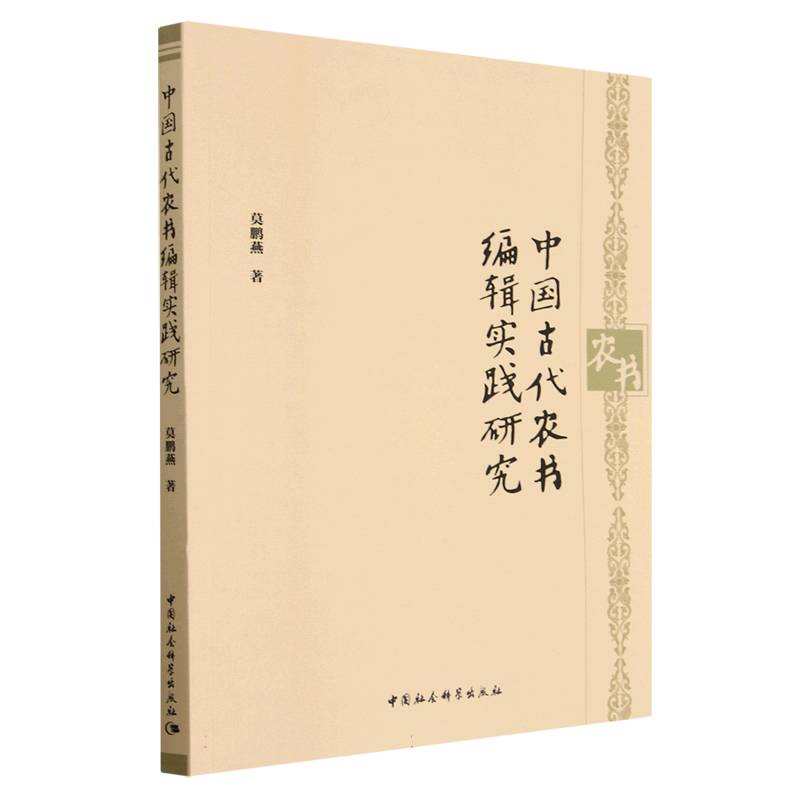 �Ї��Ŵ��r(n��ng)����݋���`�о�