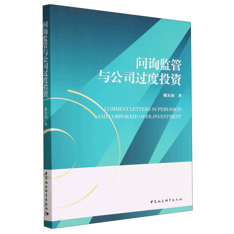 ��ԃ�O(ji��n)���c��˾�^��Ͷ�Y