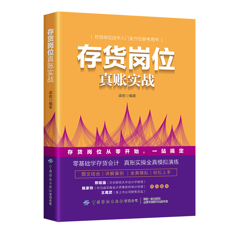 ��؛��λ���~����(zh��n)