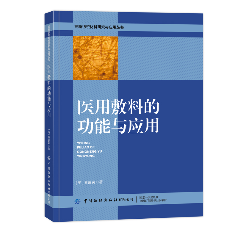 �t(y��)�÷��ϵĹ����c��(y��ng)��