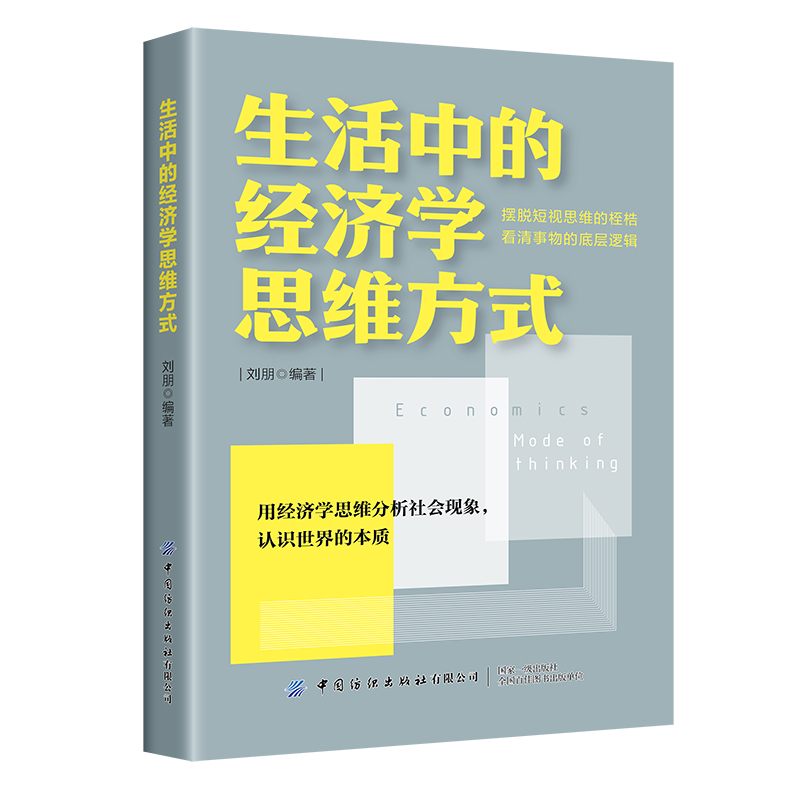 �����еĽ����W˼�S��ʽ