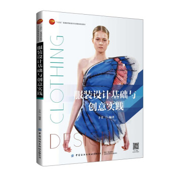 ���b�O(sh��)Ӌ���A(ch��)�c��(chu��ng)�⌍(sh��)�`