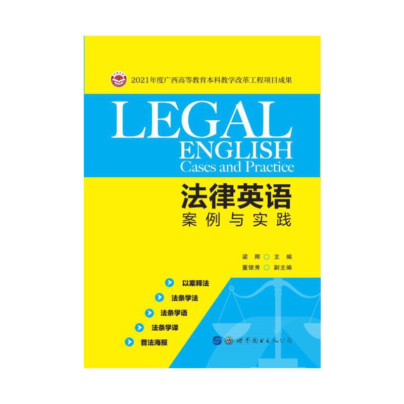 ����Ӣ�Z(y��)�����c��(sh��)�`