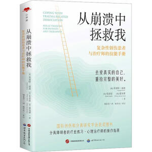 ������-�ı����������ң����s�Ԅ�(chu��ng)�������c�ί����ļ����փ�