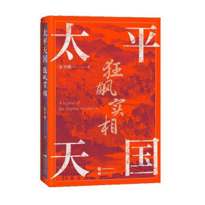 ̫ƽ������j����