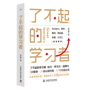 �˲���ČW(xu��)��(x��)�ߣ��K��W(xu��)��(x��)�߲����e(cu��)�^(gu��)�ČW(xu��)��(x��)ָ�ϣ�����ص׸�e�o(w��)ЧŬ��