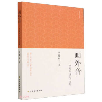 ������ : ��|��ˇ�uՓ��