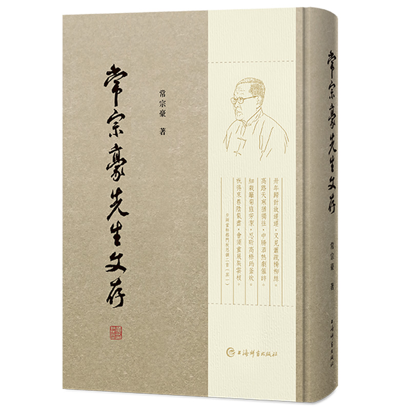 ���ں������Ĵ�