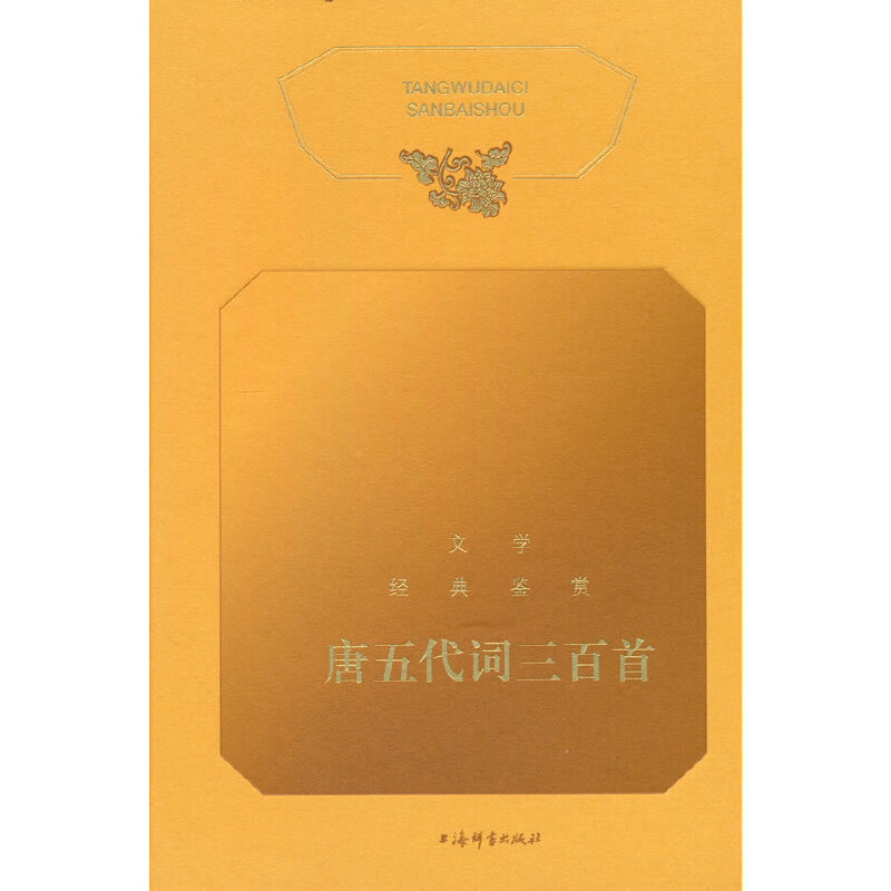 �ČW(xu��)��(j��ng)���b�p��������~������