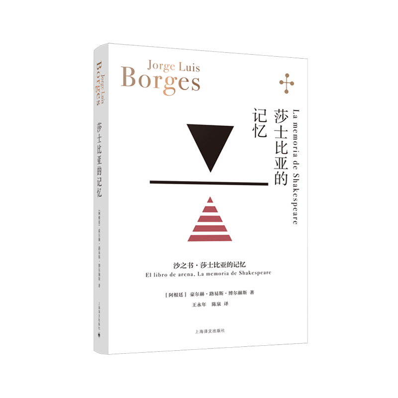 ɯʿ�ȁ���ӛ��