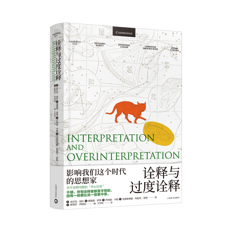 ԏ��c�^��ԏ�