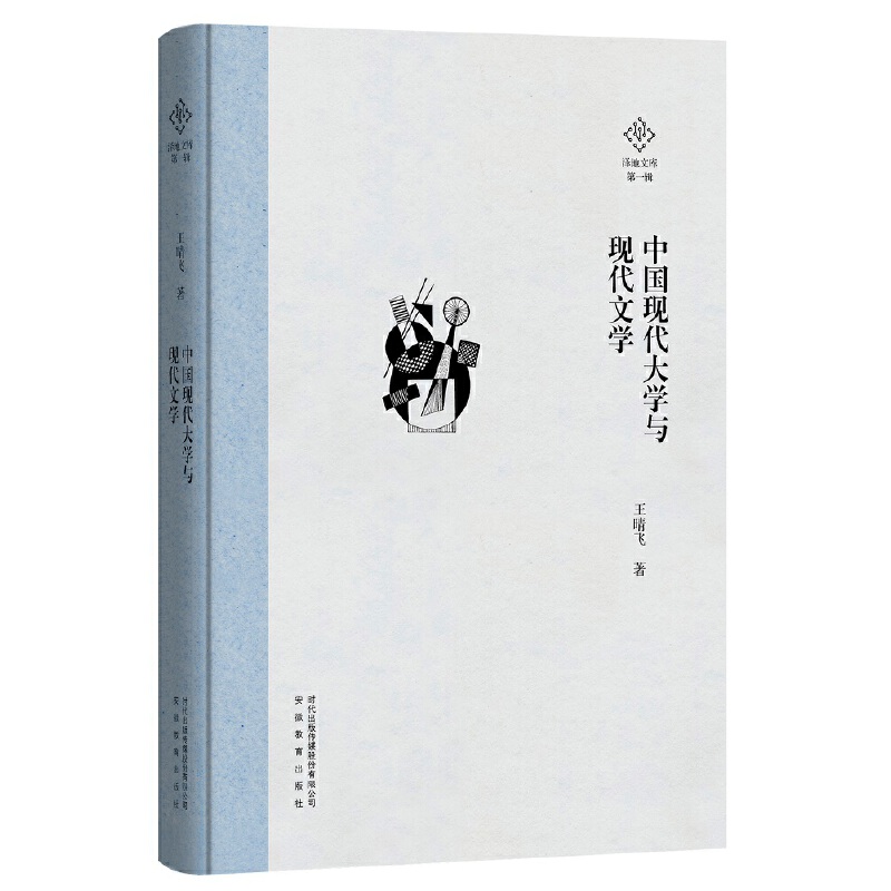 �ɵ��Ď�(k��)��һ݋���Ї�(gu��)�F(xi��n)����W(xu��)�c�F(xi��n)���ČW(xu��)