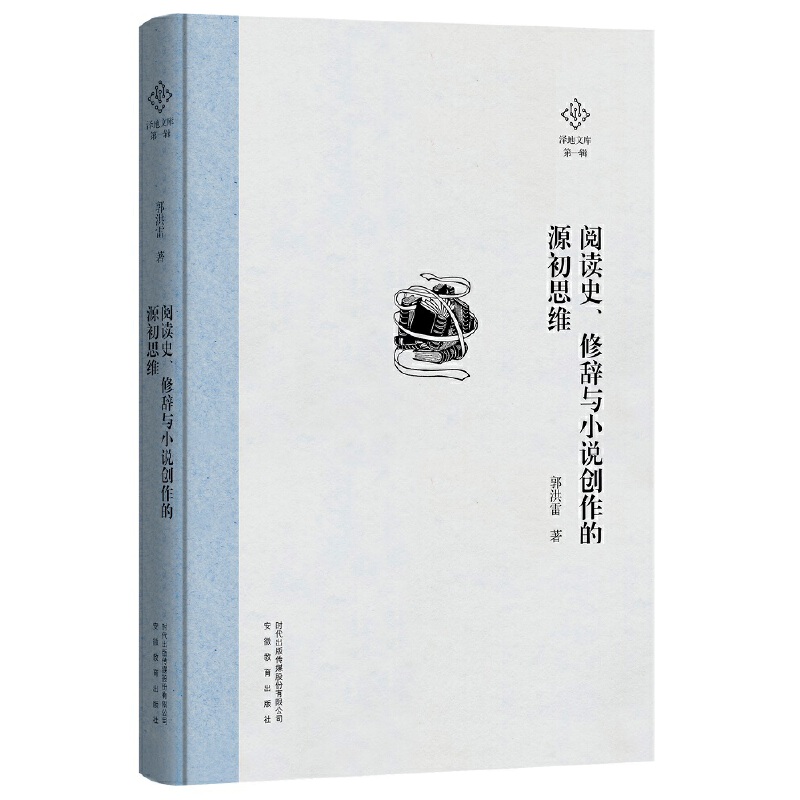 �ɵ��Ď��һ݋����xʷ�����o�cС�f��(chu��ng)����Դ��˼�S