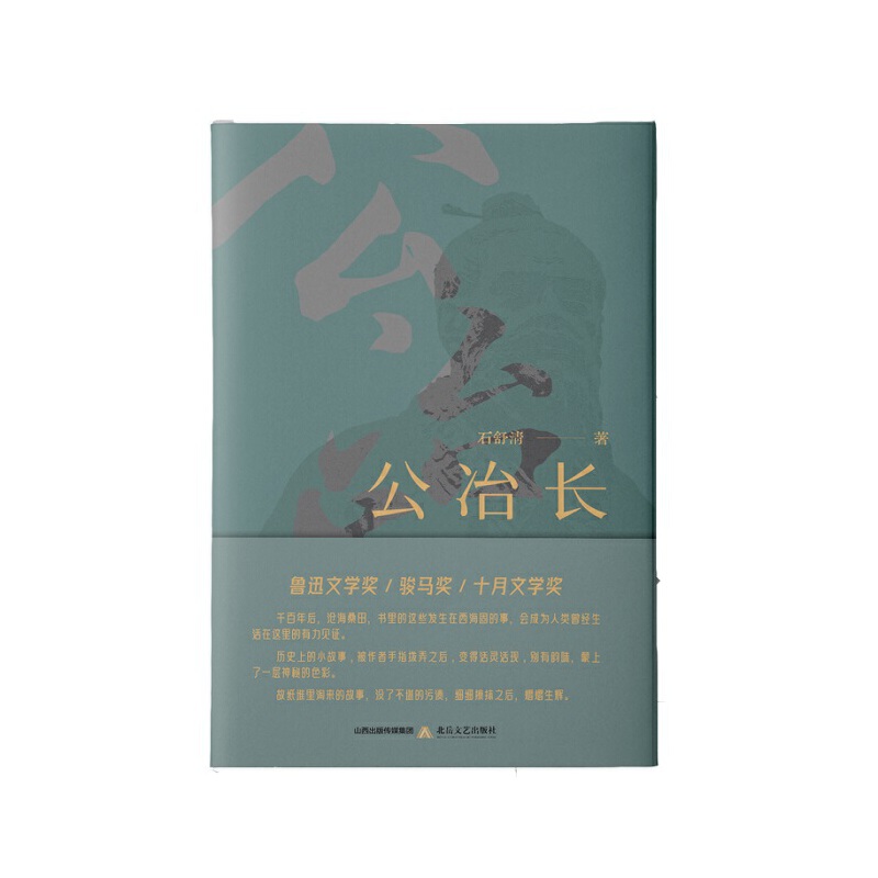 ��ұ�L����Ѹ�ČW(xu��)�����E�R����ʮ���ČW(xu��)����