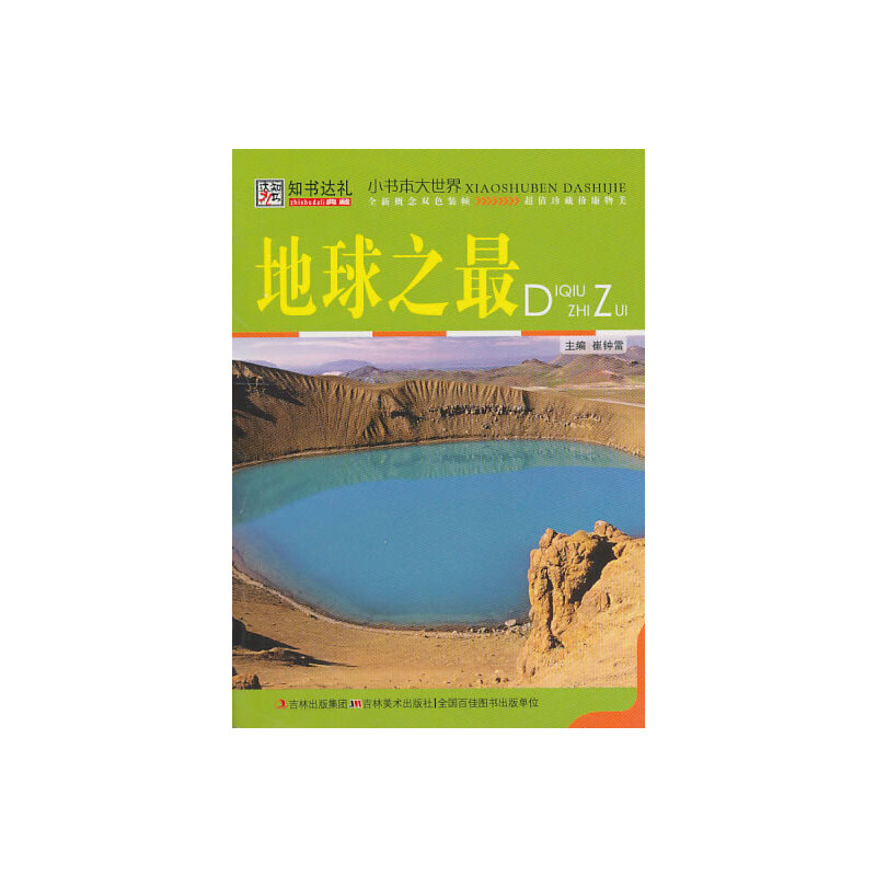 ����֮��