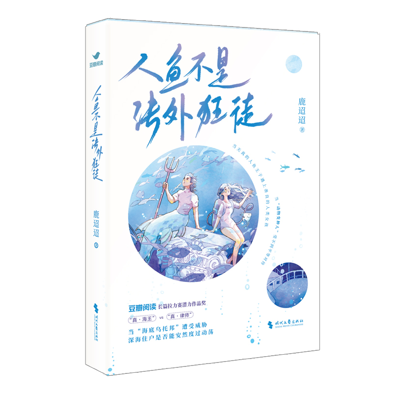 ���~(y��)���Ƿ����ͽ��δ��(l��i)���� �p�ƻ�С�f(shu��) ���ð�U(xi��n) ������x�˚�����¹����ů�����������Ⱥ������磩