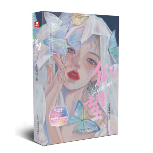 ˮ����ζ������