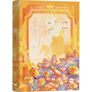 �ǣ�ȫ�������x�������Ʒ�����˚����߶����������پ��H���ģ��������淬�⡶���¡���