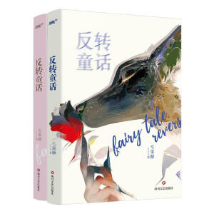 ���D(zhu��n)ͯԒ�����������K�����ߌ���֮����׷���᲻���ھ��Ķ���ͯԒ���ԑٷ�D������I�M��Ԋƪ���������Ԋ���������Լ���