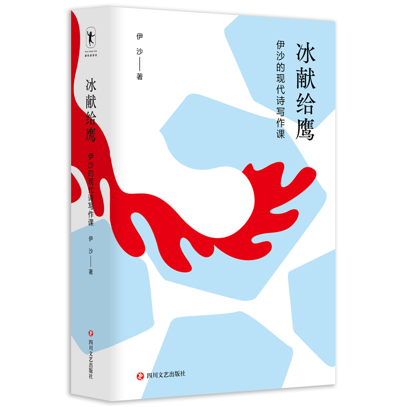 ���I(xi��n)�o��:��ɳ�ĬF(xi��n)��Ԋ(sh��)��(xi��)���n