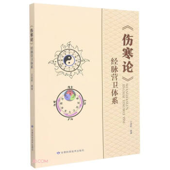 ����Փ��(j��ng)�}�I�l(w��i)�wϵ