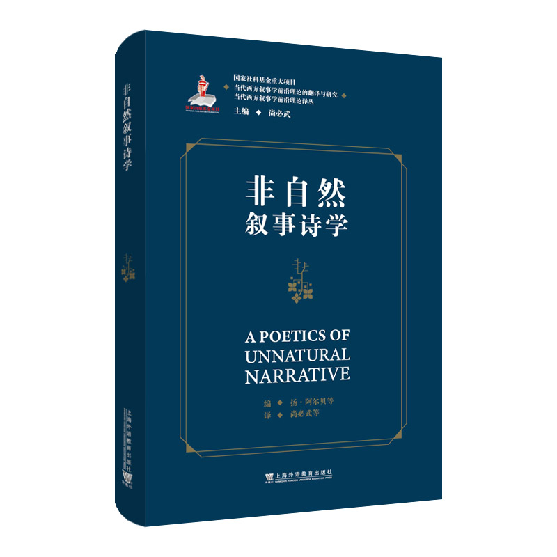 ��(d��ng)���������W(xu��)ǰ����Փ�ķ��g�c�о�����(d��ng)���������W(xu��)ǰ����Փ�g��������Ȼ����Ԋ(sh��)�W(xu��)