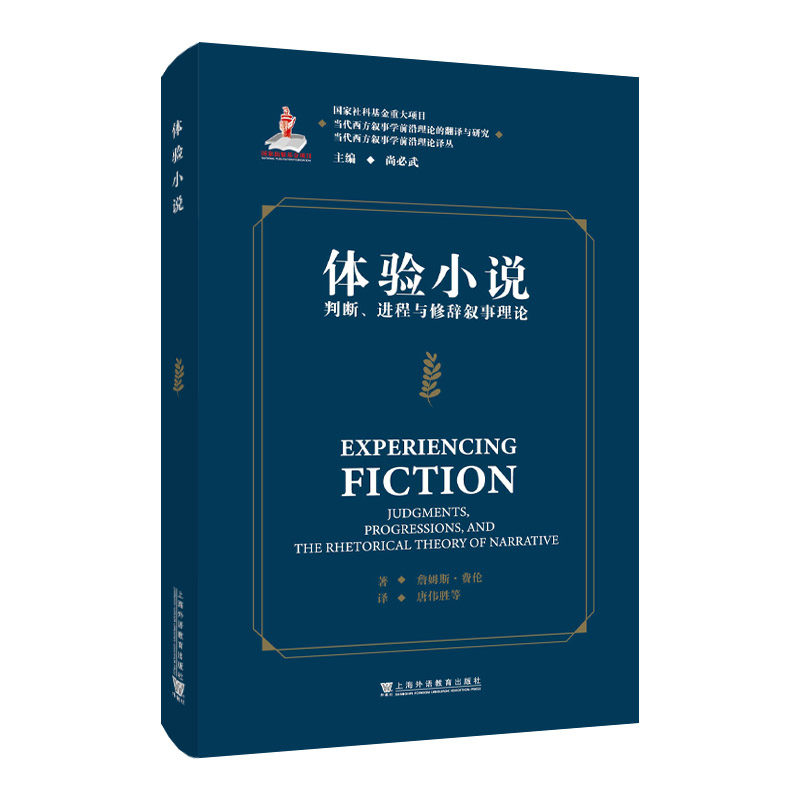 ��(d��ng)���������W(xu��)ǰ����Փ�ķ��g�c�о� ��(d��ng)���������W(xu��)ǰ����Փ�g�����w�(y��n)С�f(shu��)���Д����M(j��n)���c���o������Փ