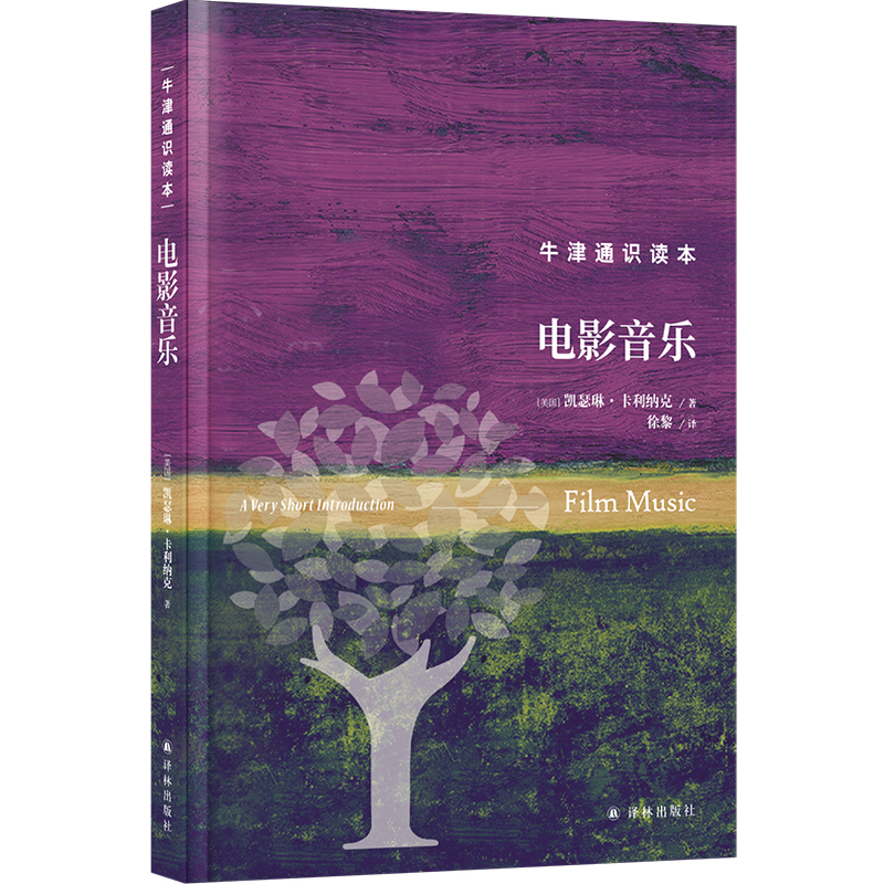 ţ��ͨ�R(sh��)�x��-�Ӱ����(l��)�����b�棩