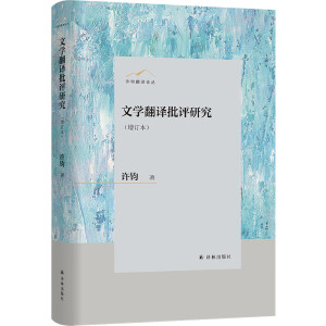 �ČW���g���u�о�����ӆ����