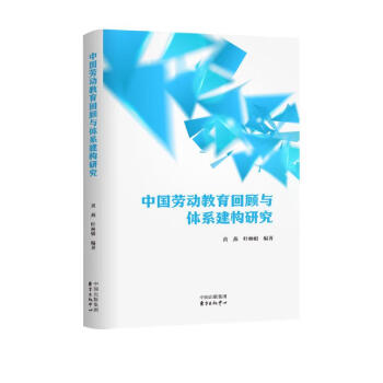 �Ї��ڄӽ�������c�wϵ�����о�