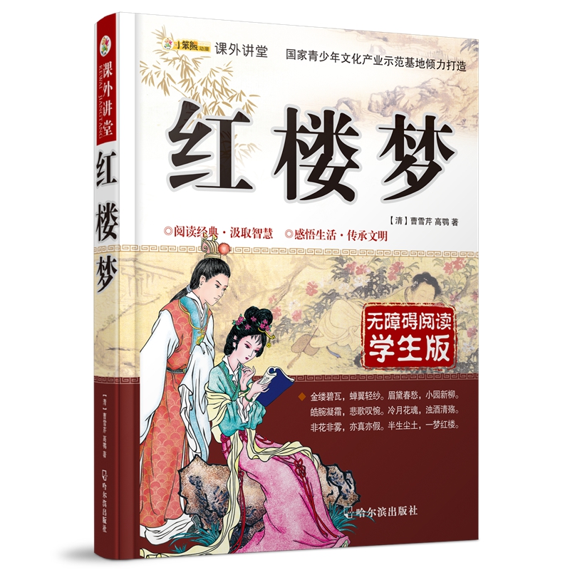 �n���v�ã��t�ǉ�(m��ng) 2015��