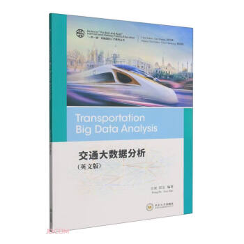 ��ͨ��(sh��)��(j��)����(Ӣ�İ�)/һ��һ·�F·��(gu��)�H�˲Ž�������