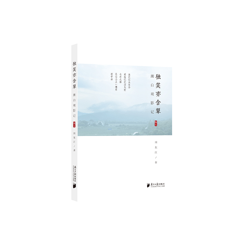 �����^Ӱӛ��݋�壩����(d��)Ц�ຬ�A