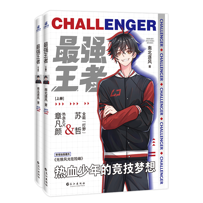 ����� �L���ČW(xu��)�W(w��ng)��(j��ng)��늸�С�f�����������ϱ����L���������淬�⡶�o���L�����U�塷