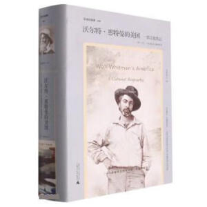 �ČW(xu��)�o(j��)� �֠��ء�������������(gu��)��һ���Ļ���ӛ���ġ����~�������l(f��)��չ�F(xi��n)19���o(j��)����(gu��)���(hu��)�ّB(t��i)�vʷ׃�w��