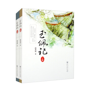 ����ӛ�����bȫ2�ԣ�