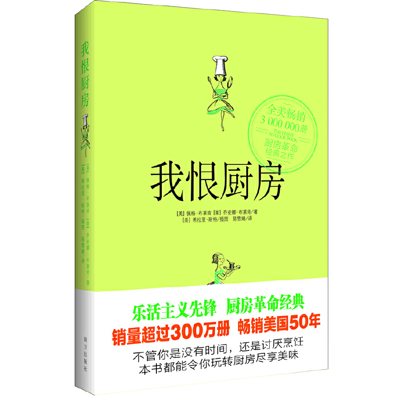 �ҺޏN��������ďN����ų���(l��i)����(l��)�����x���h���.���R�ϏN��������(j��ng)�䣻���N(xi��o)����(gu��)50���N(xi��o)����300�f(w��n)��(c��)�����~�s�r(sh��)��(b��o)�������Aʢ