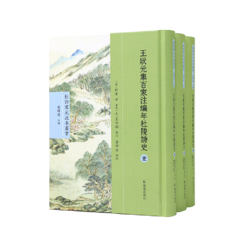 ��ȫ3�ԣ�����Ԫ���ټ�ע�������Ԋʷ