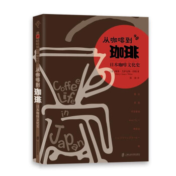 �Ŀ��ȵ���i : �ձ������Ļ�ʷ