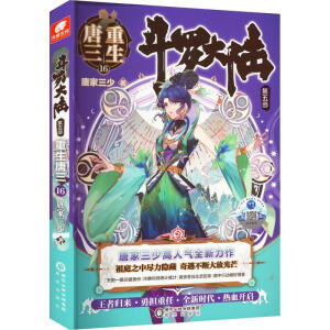 ���_��ꑵ��岿��������16